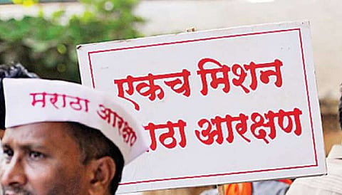 Beed News