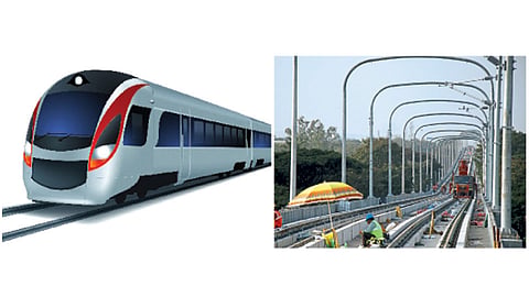 Metro