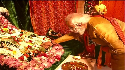 ayodhya ram mandir bhumi pujan 7 important updates
