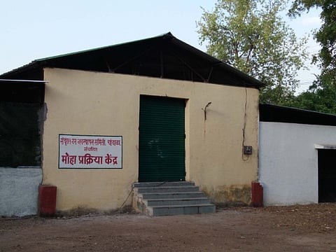 File photo