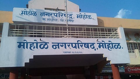 Mohol NP