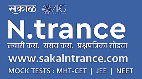 N.Trance