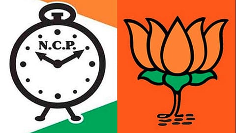 राष्ट्रवादी काँग्रेसला मतदान केले म्हणून जमावाची एकास मारहाण