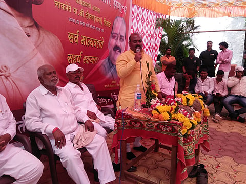 Ramoshi Community still is on Backward says Shitole