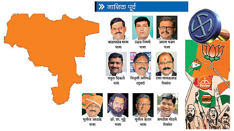 Nashik-East-Constituency