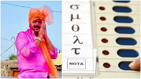 Nota