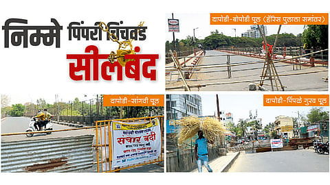 Pimpri-Chinchwad-Seal