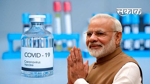 Pm modi vaccine