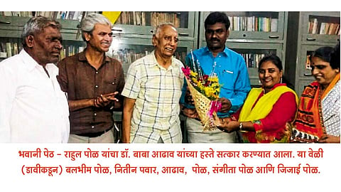 गुंड होणार होतो, न्यायाधीश झालो! 