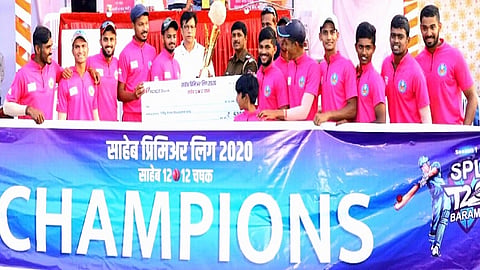 Pune Centurion Cricket Club wins in Saheb Premier League