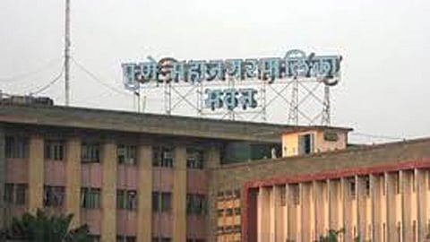 For municipal scholarship Online application from Wednesday