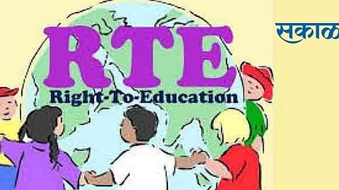 RTE