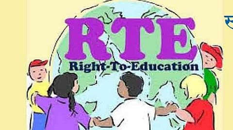 RTE