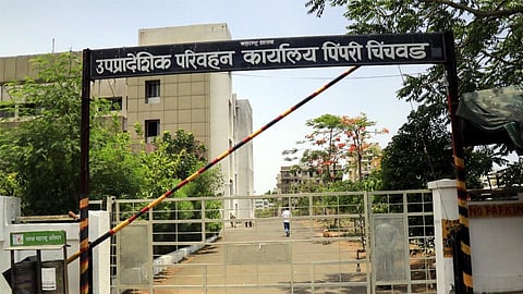 पिंपरी : मोशीतील आरटीओ कार्यालय सुरू; मात्र...