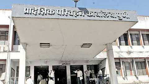 RTO-Pune