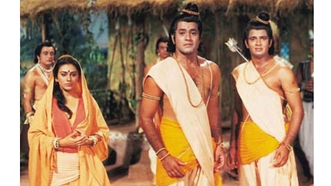 Ramayan