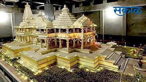 Ramtemplemodel