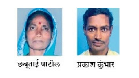 woman from Kasba Borgaon case the sake of jewelry crime marathi news