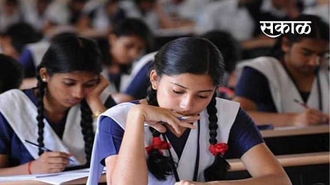 SSC_HSC_Students