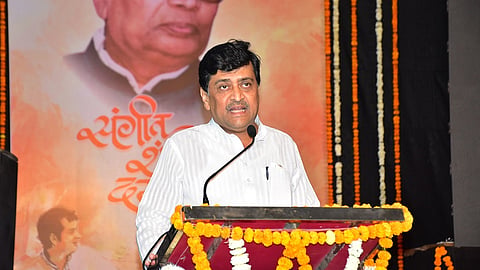 Nanded Photo