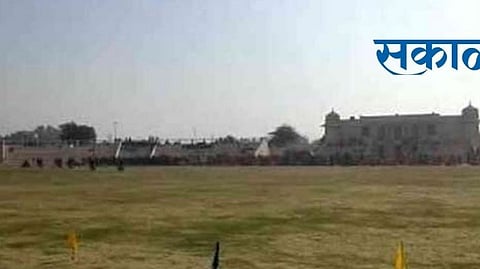 sports grounds