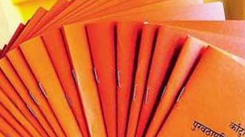 ration card holders