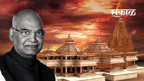 president ramnath kovind ram mandir 