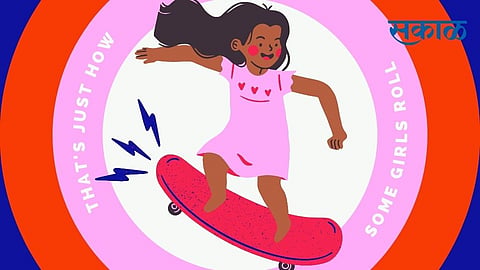 Save girls kolhapur nagav gram panchayat
