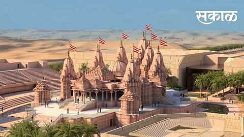 HINDU TEMPLE