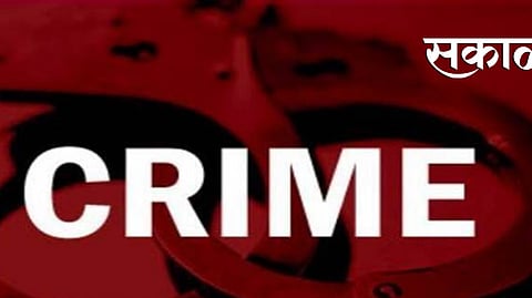 Nashik Crime News