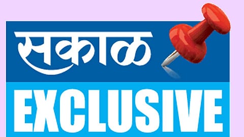 Sakal-Exclusive