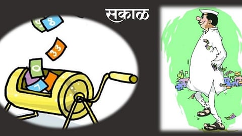 Sarpanch