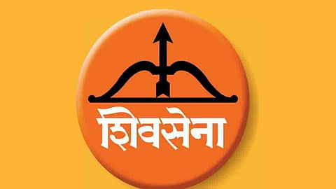 संग्रहित छायाचित्र