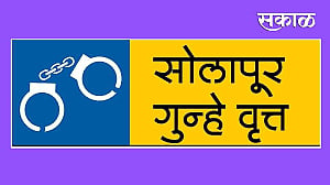 Solapur Crime
