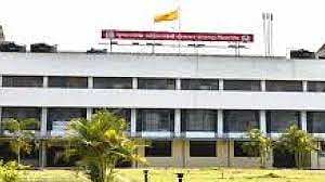 Solapur University