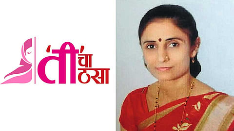 Sonalbhabhi-Joshi
