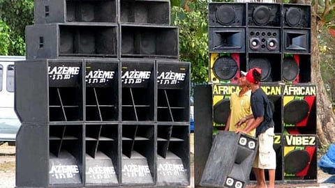 Sound_System