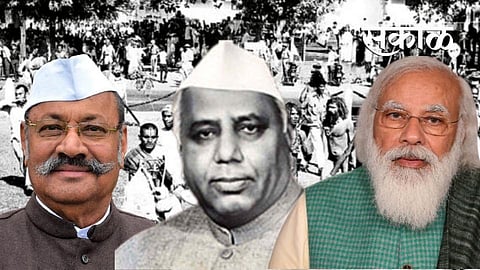 Satara Latest Marathi News Satara News