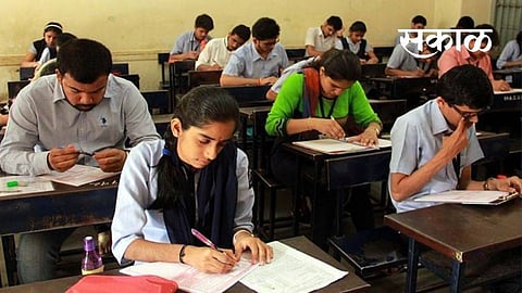 Students