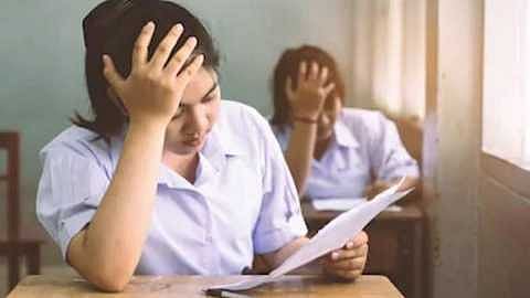 JEE_Exam