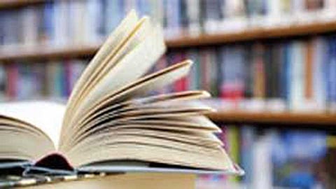 विज्ञान शिक्षक आहात? तर मग हे वाचाच!