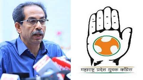 MPSC results and schedule should be announced Youth Congress demands to CM