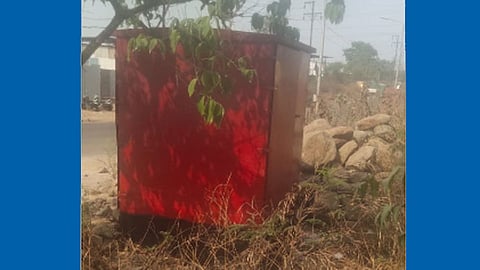 Transformer