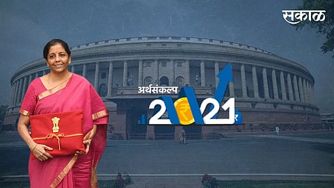 Budget 2021: मोदी सरकारची 'आरोग्या'ला 'अर्थलस'
