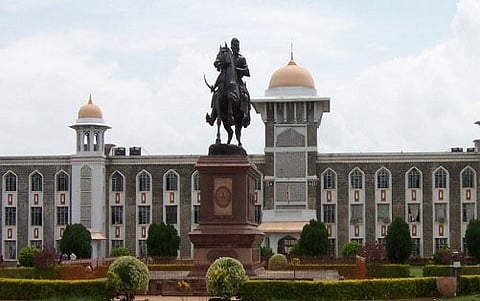shivaji university administration Hold on to the edge