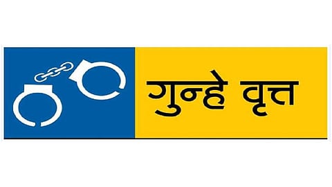 पुण्यातील व्यापाऱ्याचा संशयित खूनी नाना पेठेतील