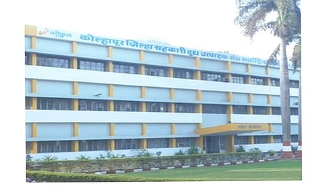  to appoint an administrator on Kolhapur district milk producers union Gokul has begun