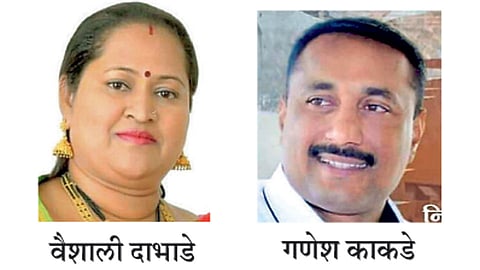 Vaishali-and-ganesh