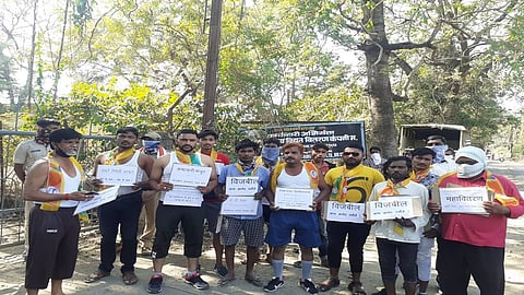 Vanchit Aghadi Agitation Against Mahavitran In Udgir