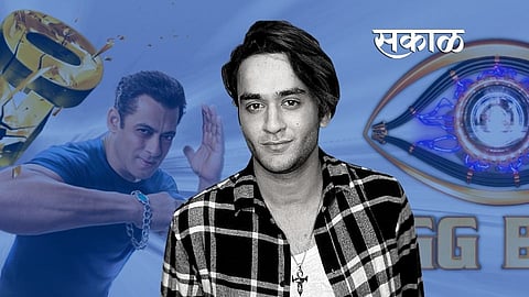 Vikas gupta